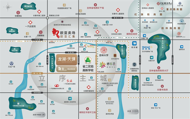 龙湖天璞长春主城红盘焕新人居新界