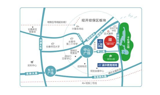 二期荣归盛鉴美好力旺荣禧二期媒体品鉴会圆满落幕