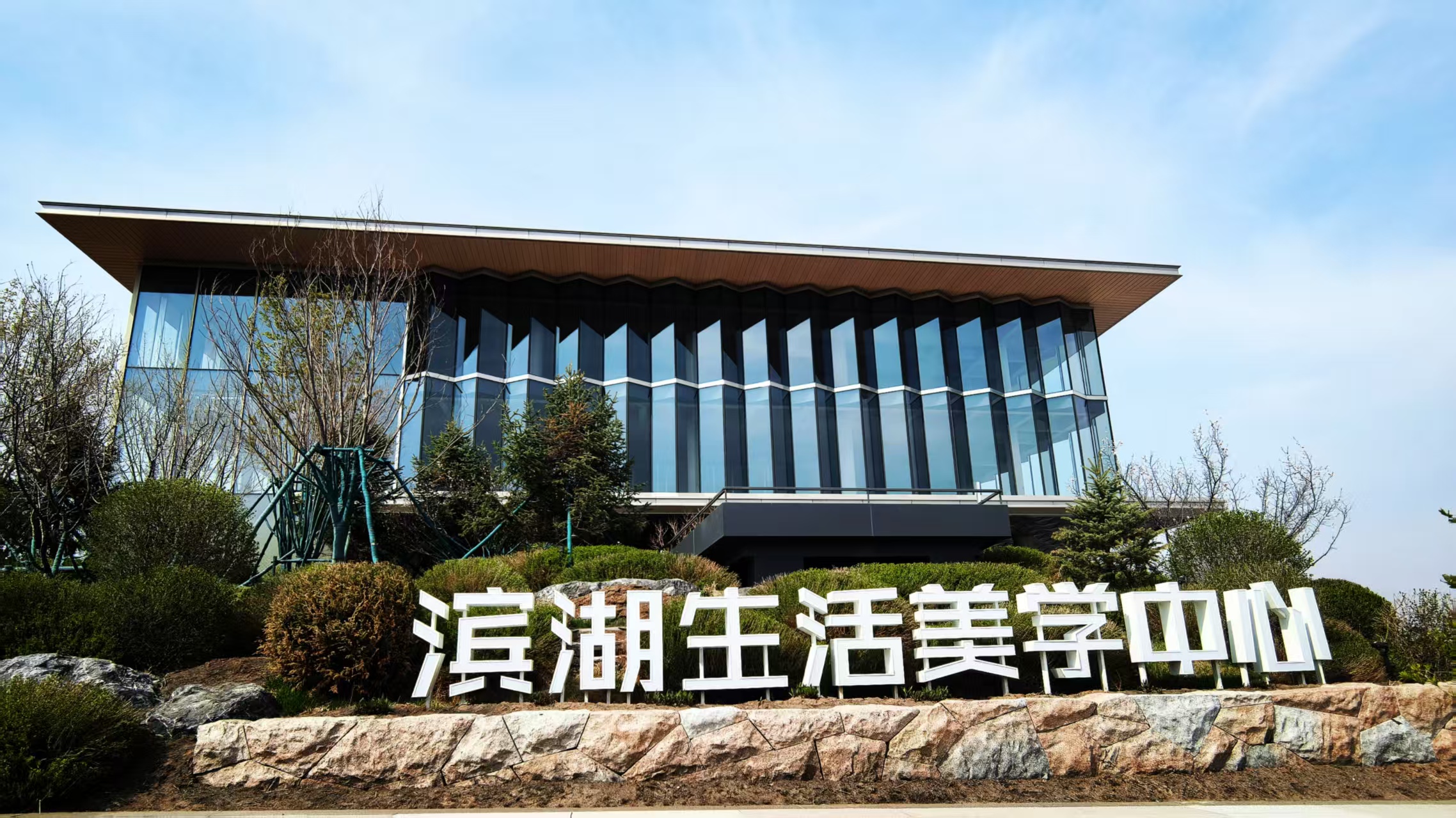 力旺湖语城