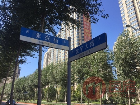 微信图片_201809081400122.jpg