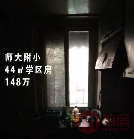 师大附小.jpg
