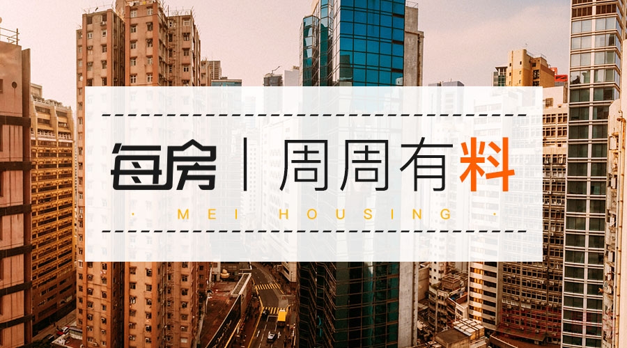 壹周精选