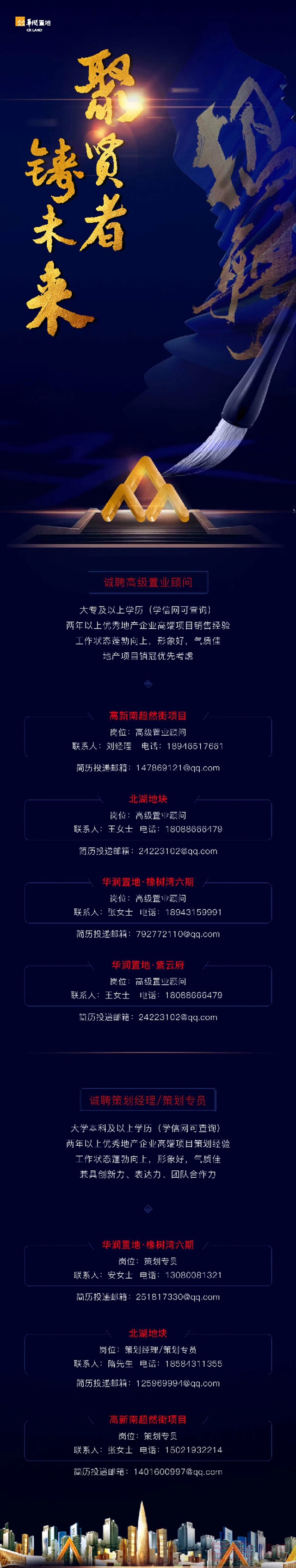 微信图片_20190215110008.jpg
