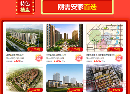 200834466f30754e084036.png 200834466f30754e084036.png