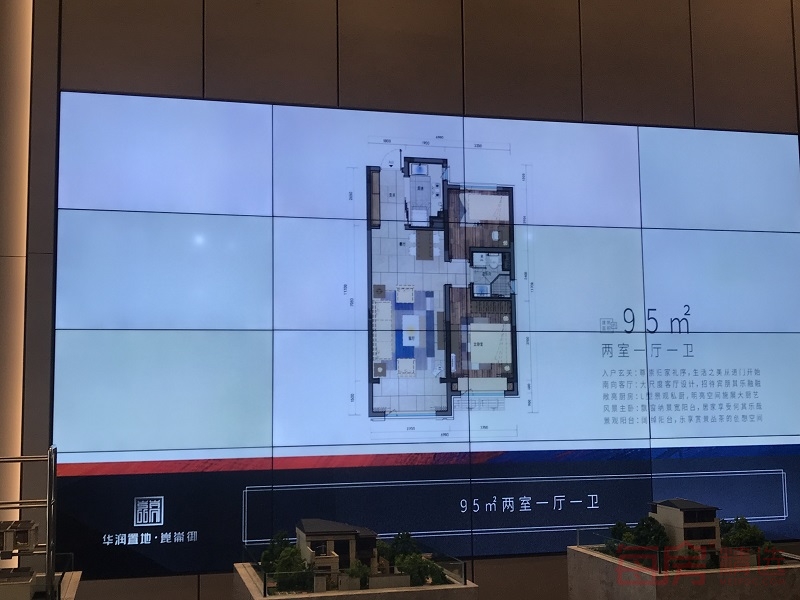 华润置地崑崙御