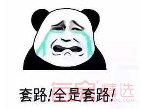 23082418cb65104ee23093.jpg timg.jpg