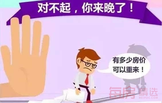 03084550e74bf5024a9778.jpg