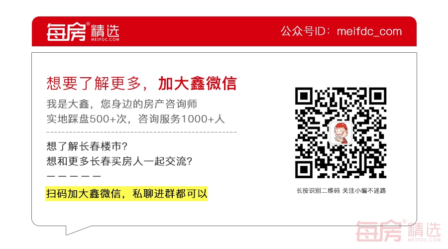 微信图片_20190605141815.jpg