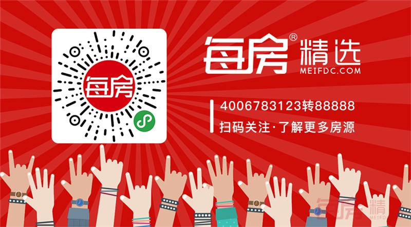 微信图片_20190606095022_副本.jpg