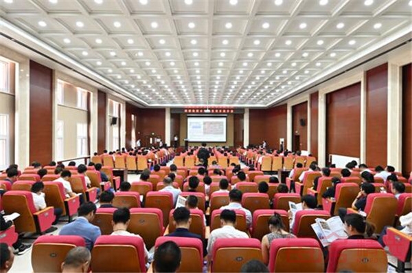 润德集团推介会现场