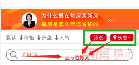 26162513f65a0967ed1802.png