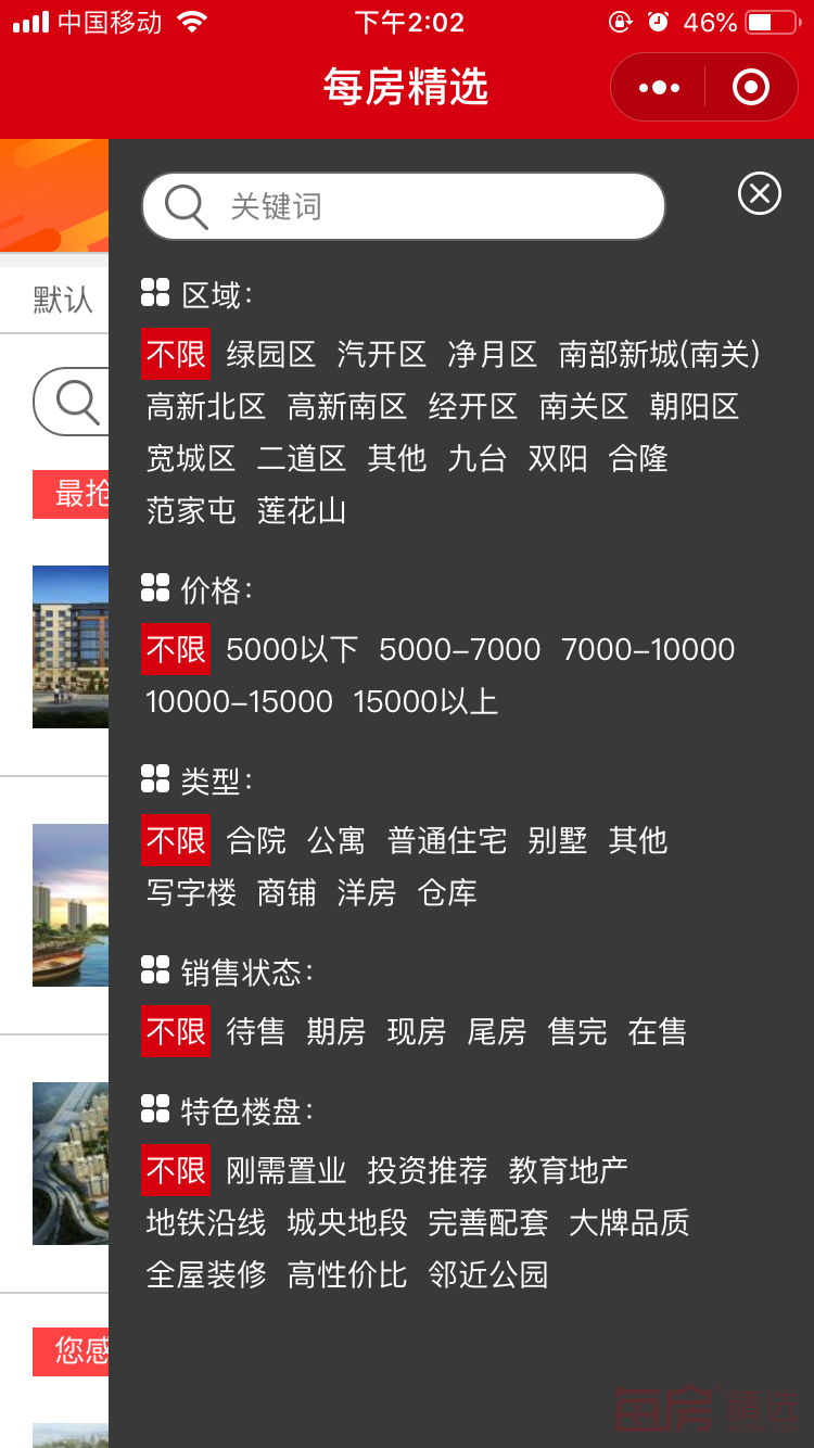 261625216c43c756e81340.png