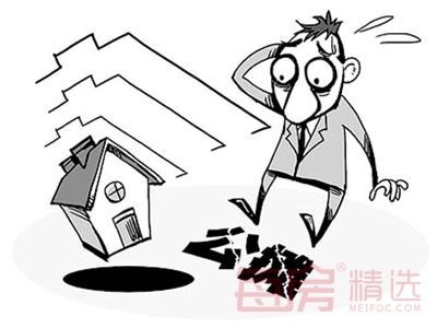 公摊.jpg