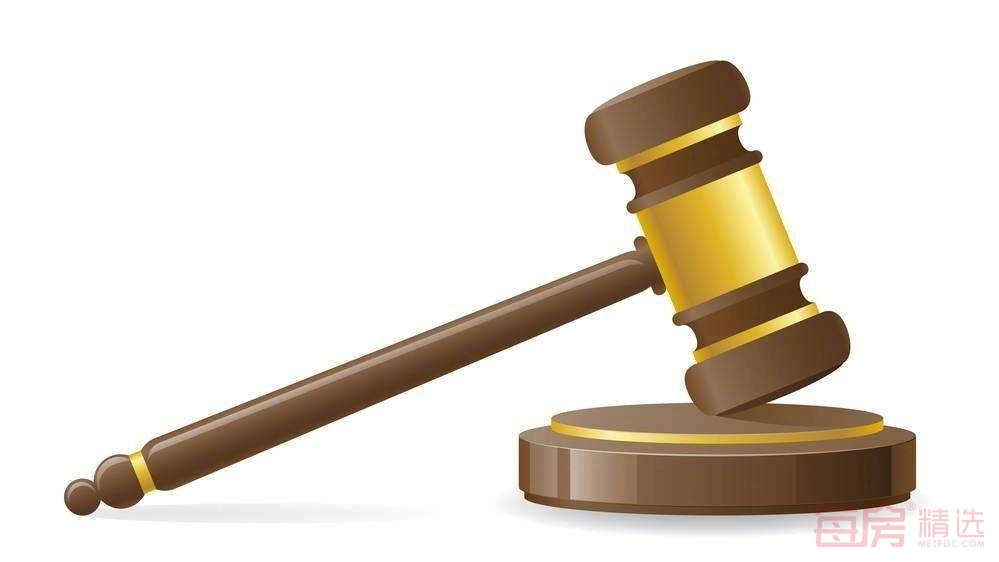 220929565f600fded46631.jpeg 拍卖.jpeg