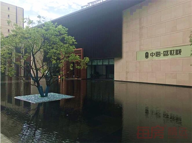 售楼处实景