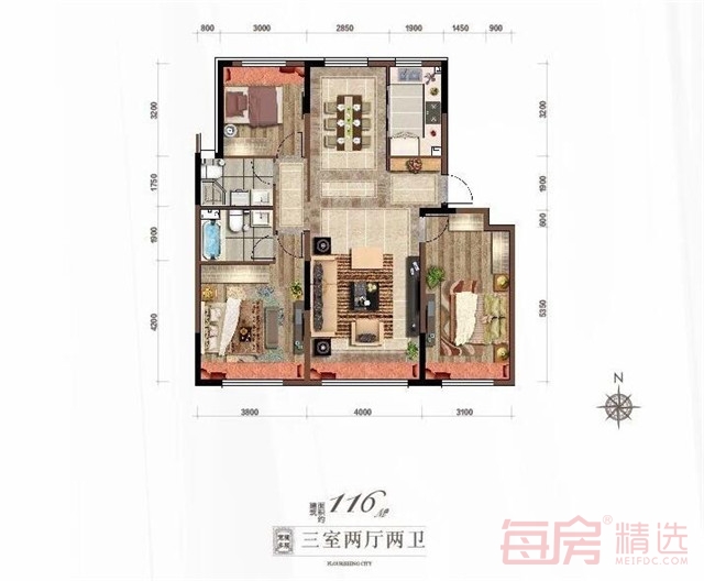 中海盛世城洋房户型