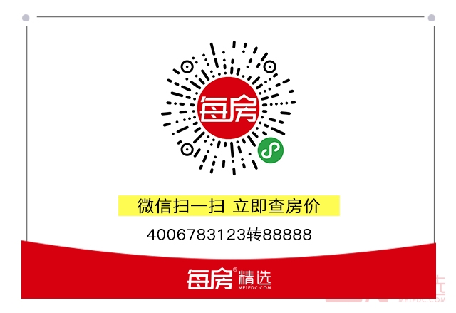 小程序图片.jpg
