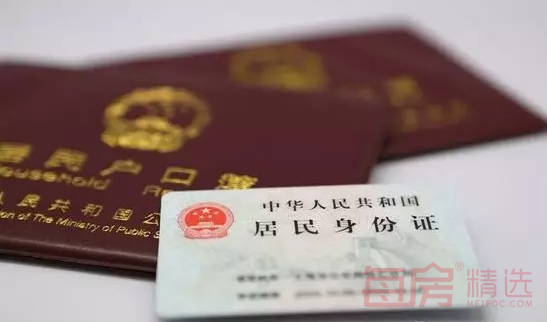 湖北宜昌全面取消落户限制
