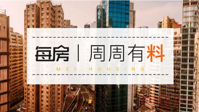 壹周精选