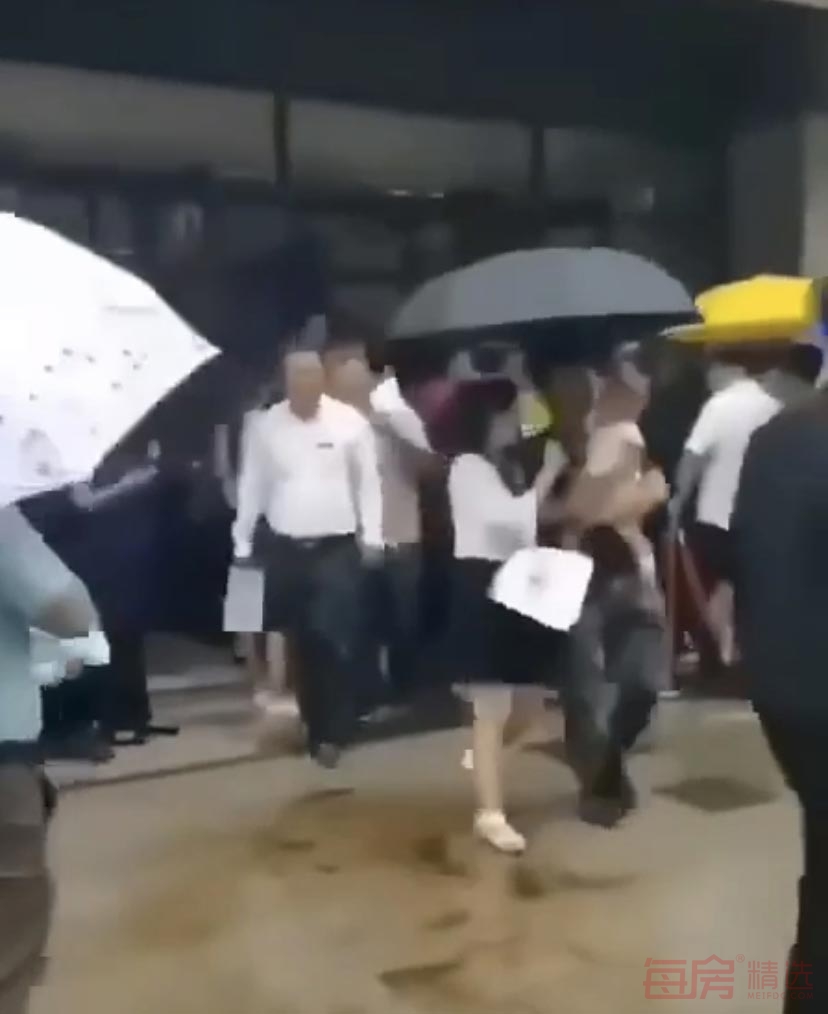 恒大花溪谷认筹