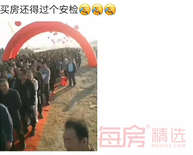 微信截图_20190928102032.png