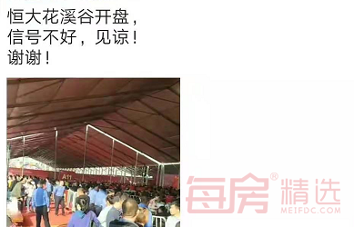 微信截图_20190928102010.png