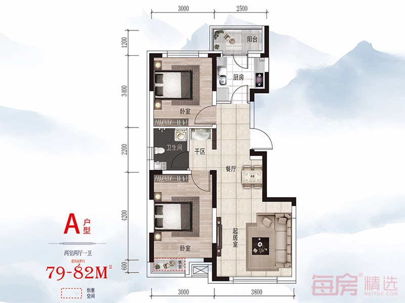 润德锦城户型图