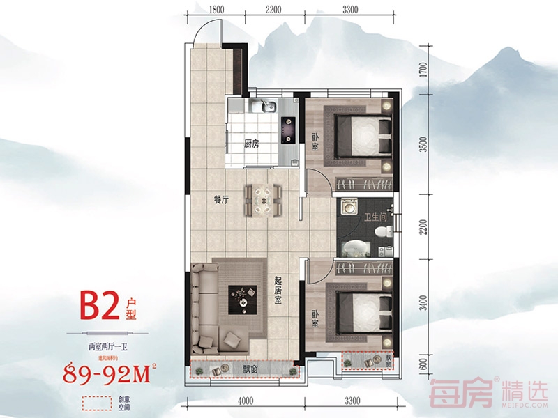 润德锦城户型图