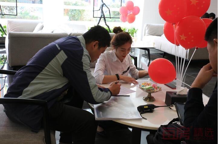 30181402cbfa5015e35593.jpg