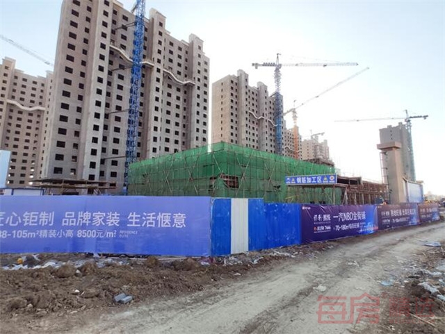 周边保利熙悦项目工地
