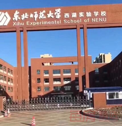 QQ截图20191224085322.jpg