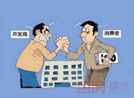 卖房销售都有哪些套路