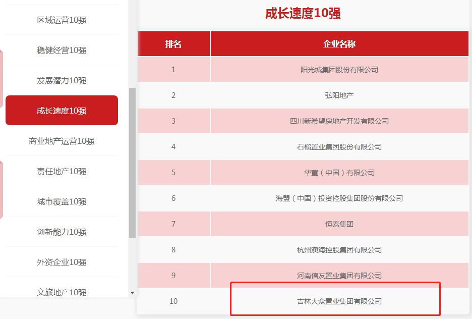 微信截图_20200319083009.png