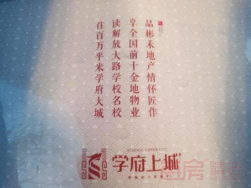 250915289688bd495f4578.jpg 32.jpg