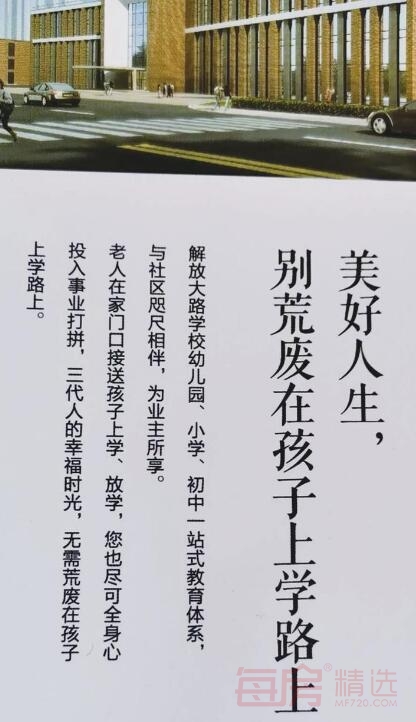 250915346af253c57f5999.jpg 33.jpg