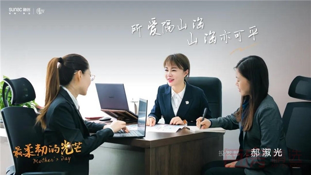 寰?俊鍥剧墖_20200510144441.jpg