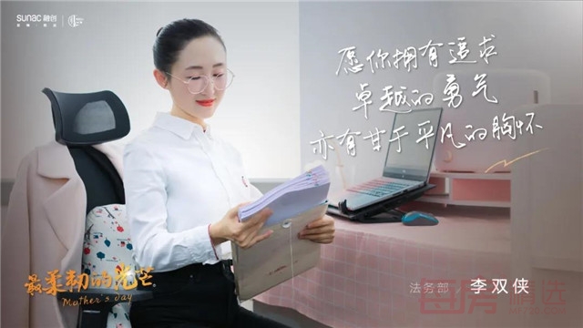 寰?俊鍥剧墖_20200510144500.jpg