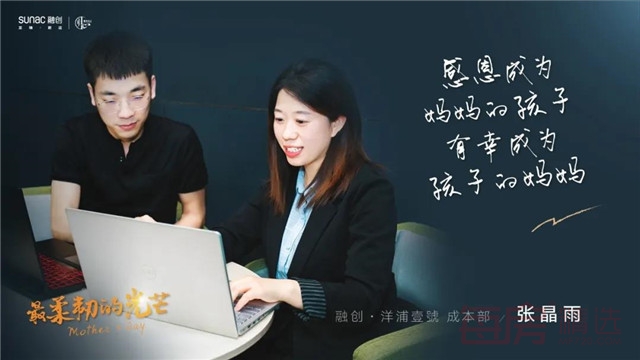 寰?俊鍥剧墖_20200510144509.jpg