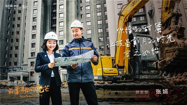 寰?俊鍥剧墖_20200510144525.jpg