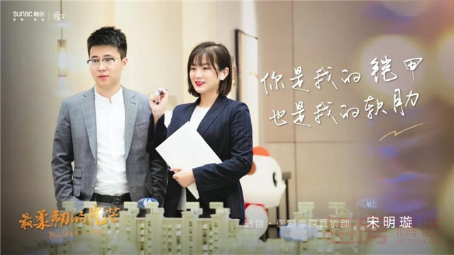 寰?俊鍥剧墖_20200510144542.jpg