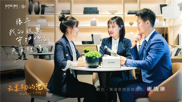 寰?俊鍥剧墖_20200510144600.jpg
