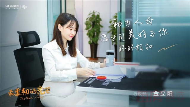 寰?俊鍥剧墖_20200510144611.jpg