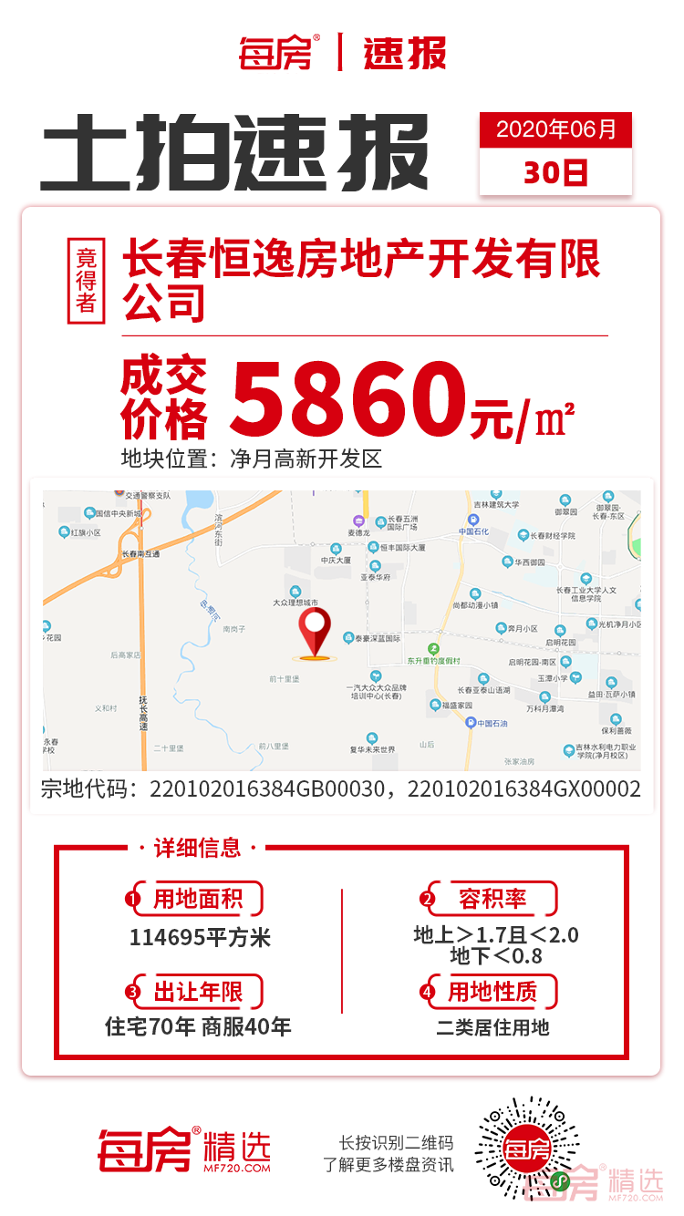 30095310d4b24a77a91643.png