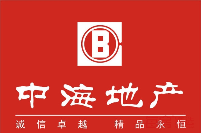 中海logo_副本_副本.jpg